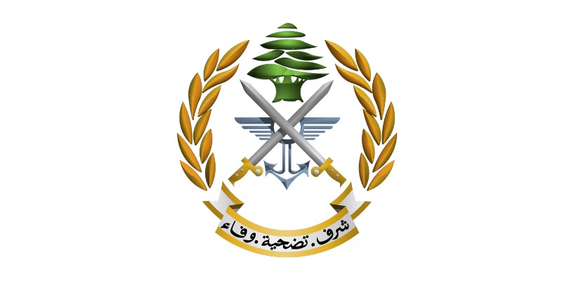 الجيش اللبناني: توقيف مطلوبين في منطقتي الكفاءات وصبرا