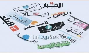 أسرار الصحف ليوم السبت 22-5-2021