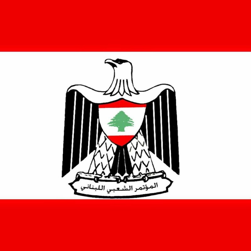 وقفة ذات دلالات