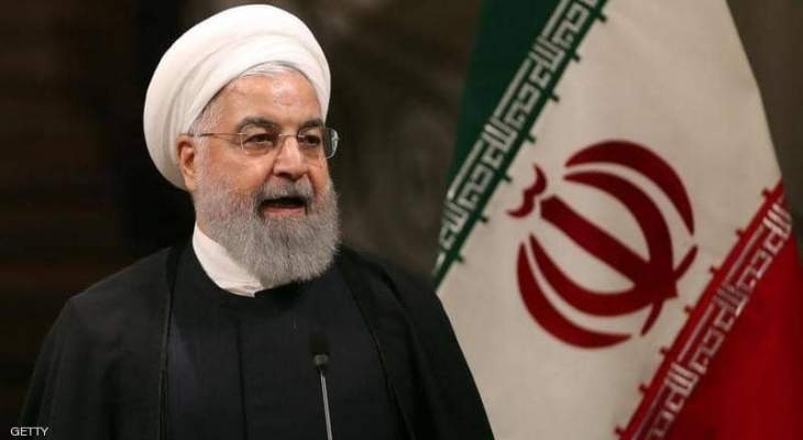 الرئيس روحاني: سنواصل مفاوضات فيينا حتى التوصل إلى اتفاق نهائي