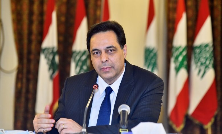 الرئيس دياب يرفض توقيع مشروع مرسوم تعيين 4 قضاة
