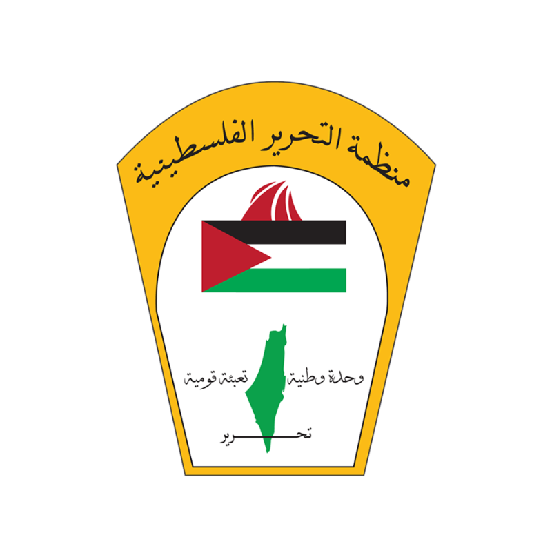 النضال الشعبي بذكرى تأسيس المنظمة تؤكد التمسك بالقرار الوطني المستقل