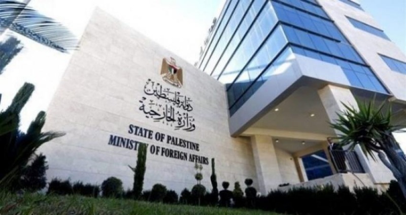 الخارجية الفلسطينية  تستدعي سفراء أربع دول أوروبية
