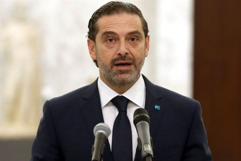 الرئيس الحريري غير متحمس للتشكيل.. يتلطى ببعض "الإشكاليات" وإقترب من عتبة الإعتذار