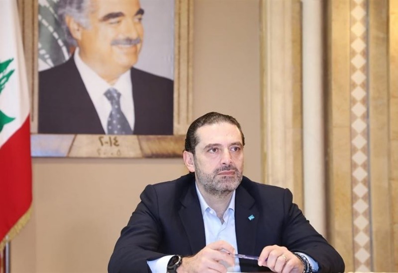 "إنتَ مش قدّها"... نائبٌ للرئيس الحريري: إنْتبِه!