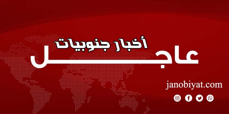 بيان مصري فرنسي أردني يشدد على ضرورة وقف الإجراءات الأحادية المقوضة لحل الدولتين وفرص السلام