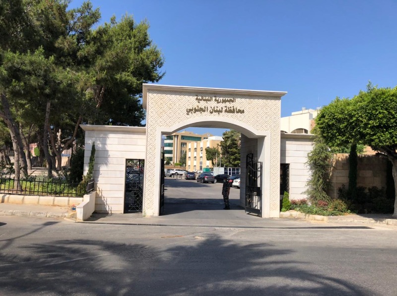 أجواء الإضراب الشامل سادت إدارات سرايا صيدا وشملت النافعة والمساعدين القضائيين في قصر العدل