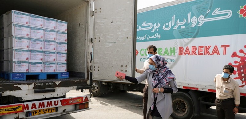 إيران تبدأ استخدام لقاح محلي في التطعيم ضد فيروس "كورونا"