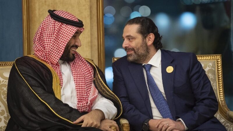 محمد بن سلمان لن يستقبل الرئيس الحريري!