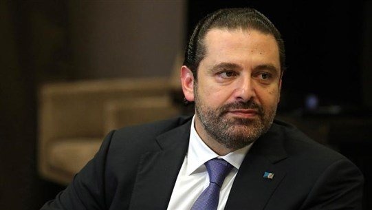 الرئيس الحريري يعلّق اعتذاره... ويشترط!