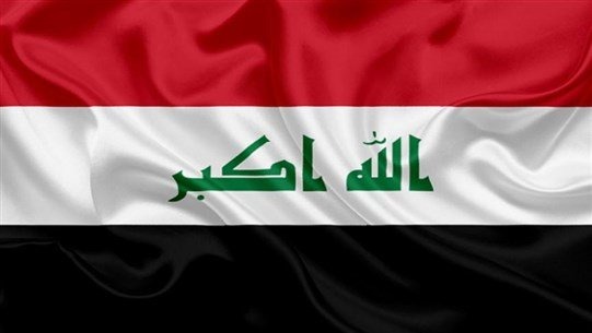 إعلام عراقي: مسيّرة مفخخة تستهدف مطار بغداد الدولي ولا إصابات