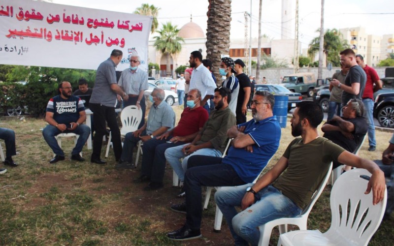 انطلاق التحركات الشعبية في صيدا بمواجهة سلطة الفساد والظلم والقهر