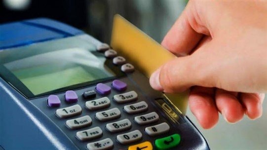 تمسّكٌ بالبطاقة التمويليّة.. والمشكلة في التمويل