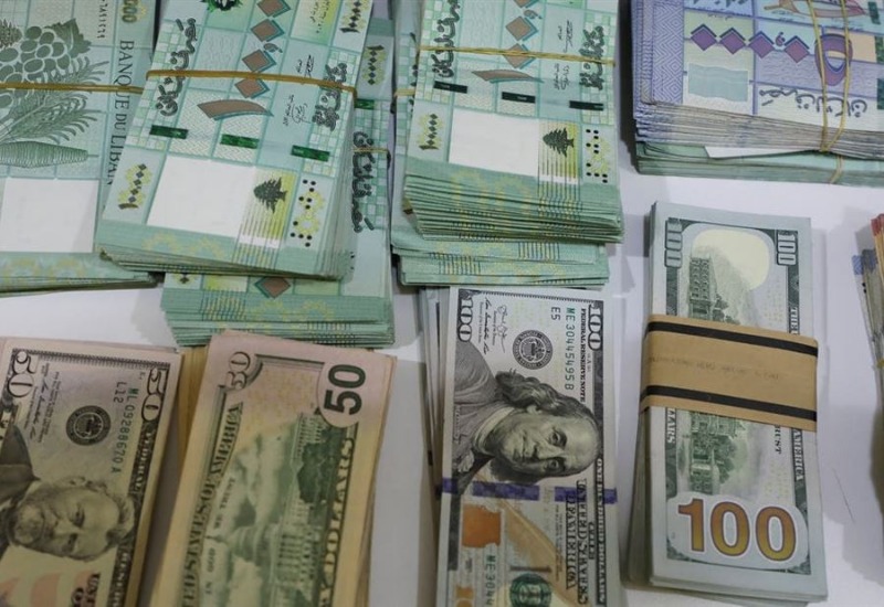 لعبة خطرة للغاية... من يرفع سعر الدولار؟