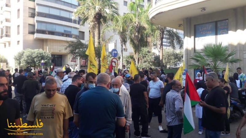 بيروت تعتصم تأييداً للرئيس أبو مازن وللشرعية الفلسطينية أمام سفارة دولة فلسطين