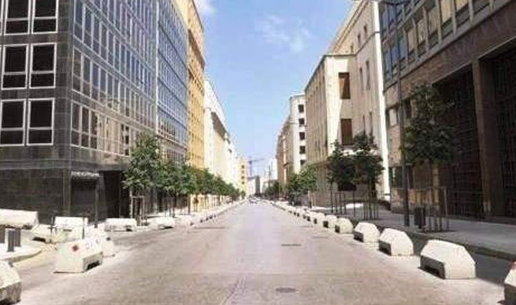 اتحاد نقابات موظفي المصارف: لن نقبل أن نكون مكسر عصا لأحد