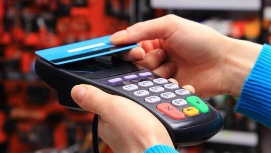 البطاقة التمويلية خديعة!؟