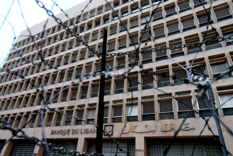 مصرف لبنان ينفي تعديل سعر الصرف إلى 6200 ليرة