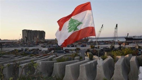 هل تكفّ يدّ القاضي البيطار؟