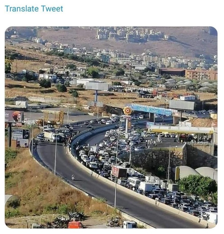 صورة اليوم بعنوان: "الـWeekEnd بلبنان"