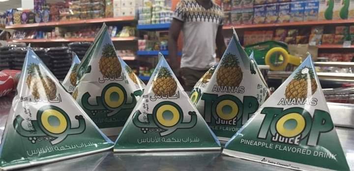 صدمة الغلاء الفاحش تطال "بونجوس الهرم"