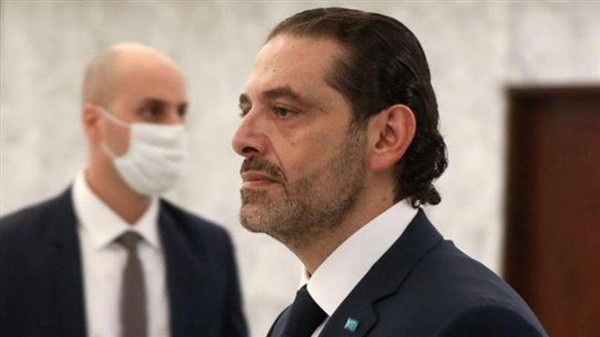 ضغطٌ دولي لتأمين بديل للرئيس الحريري وتشكيل سريع... والا!