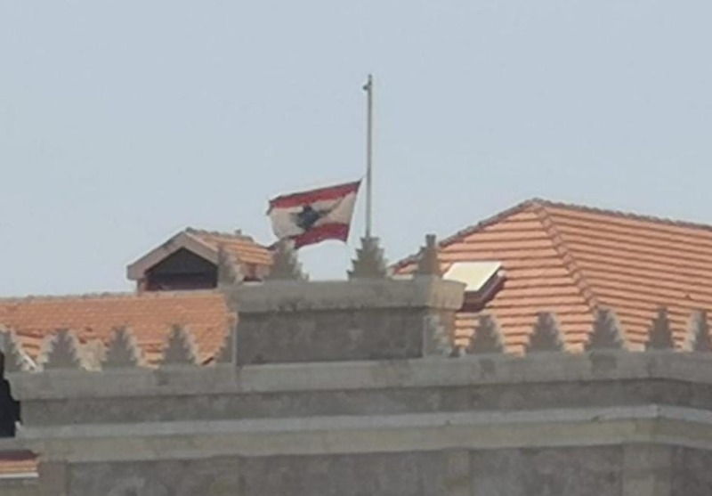 علم السرايا بالمقلوب!