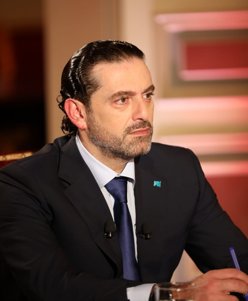 بالاسماء والحقائب.. لائحة التشكيلة التي قدمها الحريري لعون