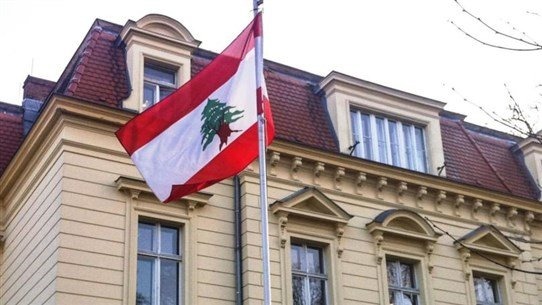 السفارة اللبنانية في ألمانيا تتابع أوضاع الجالية بعد الفيضانات