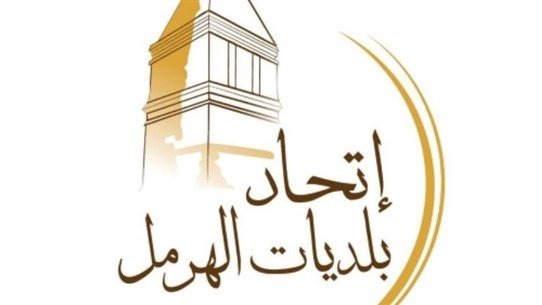 بلديات الهرمل: تثبيت نقل كمية من المازوت إلى الهرمل
