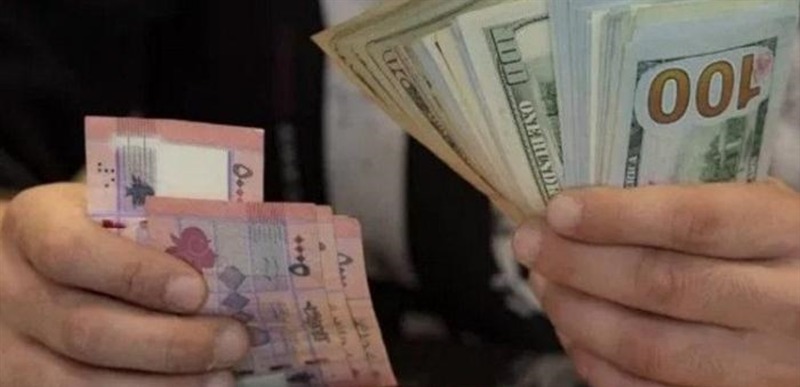 بورصة الدولار تترقب تكليف الإثنين: هل نشهد انخفاضًا؟