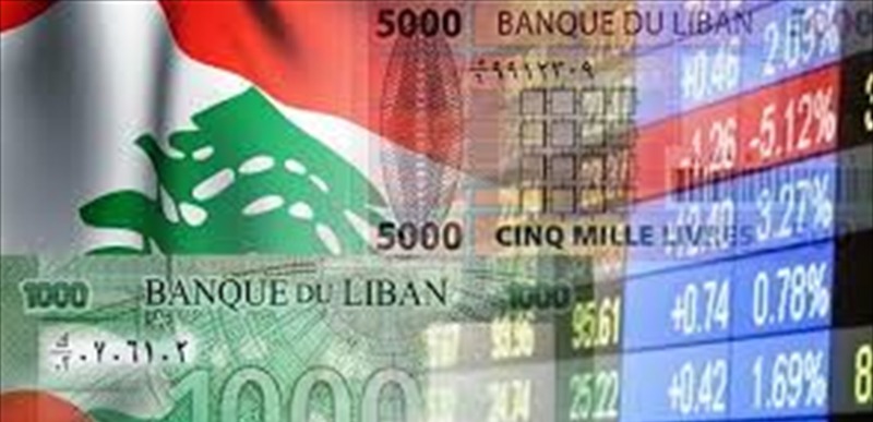 هذا هو الوقت الذي يحتاج إليه لبنان للخروج من أزماته
