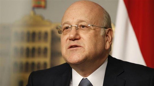 ميقاتي رداً على سؤال بشأن الأصوات التي سينالها: