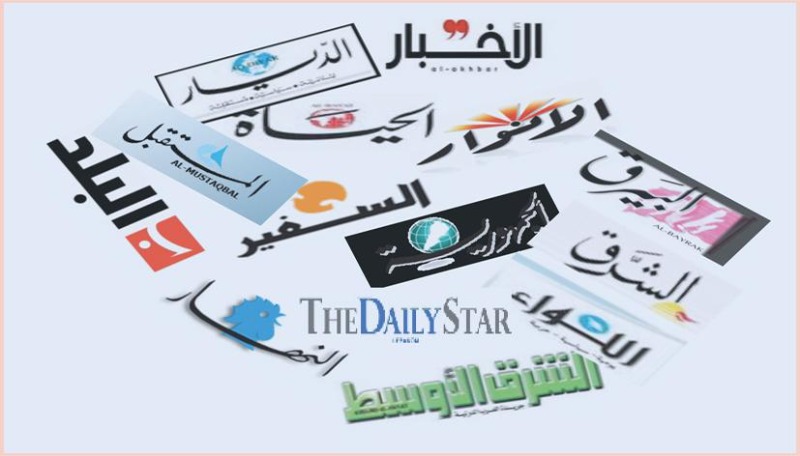 أسرار الصحف ليوم السبت 31-7-2021