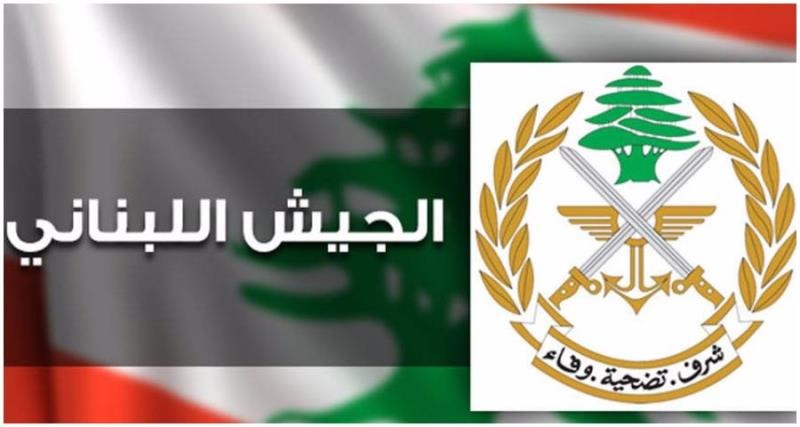 الجيش : توقيف أحد المتورطين في إطلاق النار باتجاه موكب تشييع المواطن علي شبلي في خلدة