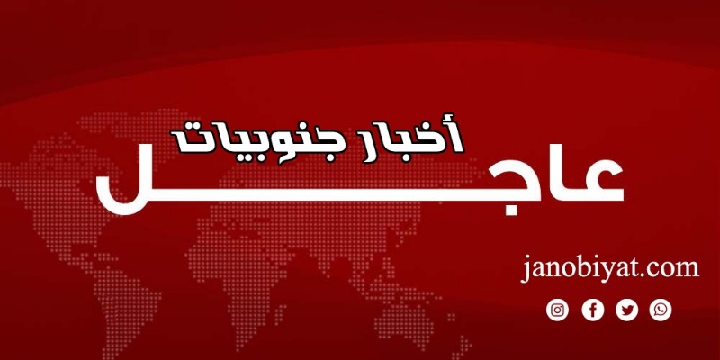 مخابرات الجيش توقف المدعو عمر غصن ونجله المتهم الاساسي في اشتباكات خلدة و مسؤول قطع الطرقات على خط الساحل