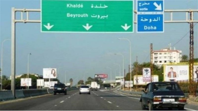 عشائر العرب في وادي خالد تنأى بنفسها عن "لغة الثأر": من يرتكب جريمة يتحملها