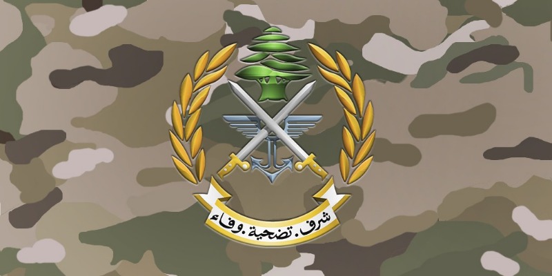 الجيش: استهداف مدفعية العدو مناطق عدة في جنوب لبنان