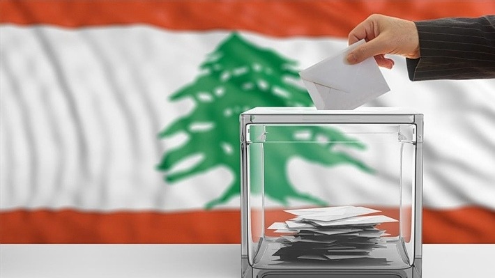 جمهورية الجمعيات تستعدّ للإنتخابات