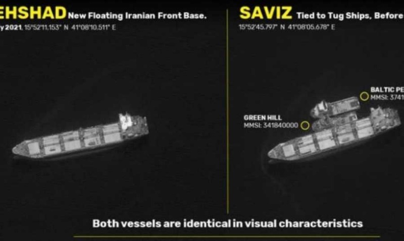 إيران استبدلت سفينة "سافيز" بأخرى للتجسس.. صور فضحت سراً