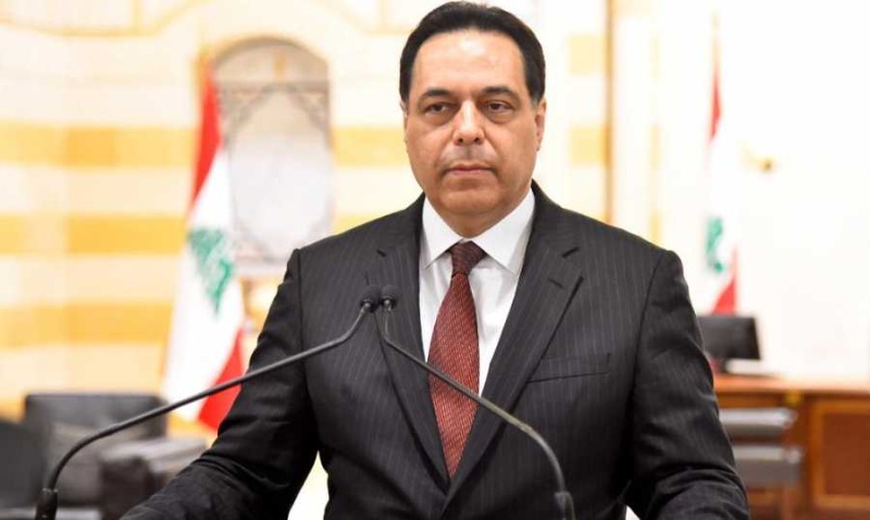 الرئيس دياب معايداً بالسنة الهجرية: محطة لوقفة تكاتف وطنية