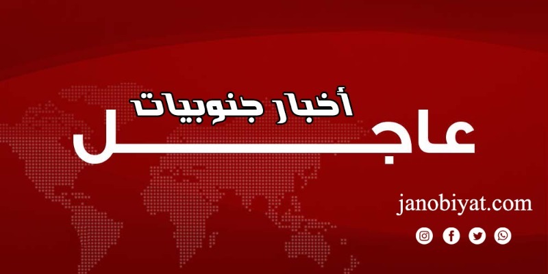 تسليم مطلق النار الذي اودى بحياة شابين في منطقة البداوي