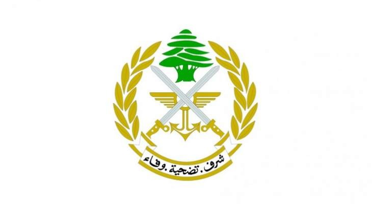 الجيش: توقيف مطلوب في الغبيري بحقه مذكرات توقيف بجرائم الانتماء لتنظيمات ارهابية