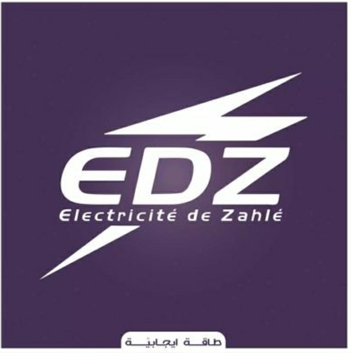 كهرباء زحلة تستنزف مخزونها من المازوت.. وتناشد المعنيين