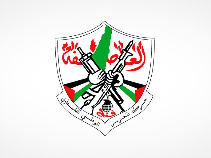 أمناء سر الأقاليم الخارجية لفتح يؤكدون استمرار العمل على استراتيجية لاستنهاض دور الجاليات الفلسطينية