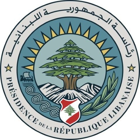 رئاسة الجمهورية توضح: دياب وافق على عقد اجتماع المجلس الاعلى للدفاع بغيابه