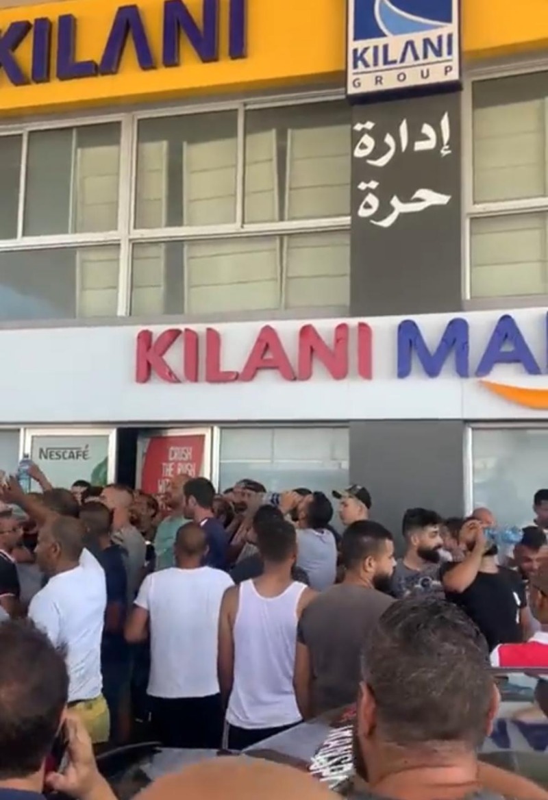 بالفيديو: تم فتح محطة الكيلاني في صيدا من قبل الجيش..