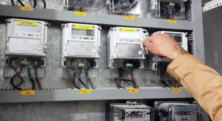 كهرباء لبنان: خروج 8 محطات تحويل رئيسية  بالكامل عن السيطرة