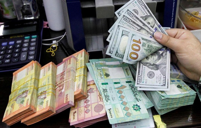كم بلغ سعر صرف الدولار اليوم؟