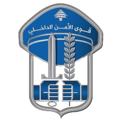 قوى الامن: ضبط اكثر من 70 الف ليتر مازوت مخزنة داخل إحدى بؤر الخردة في محلة طريق المطار